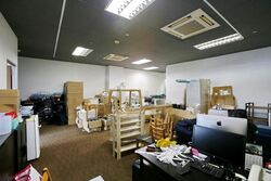 Tradehub 21 (D22), Factory #609998701